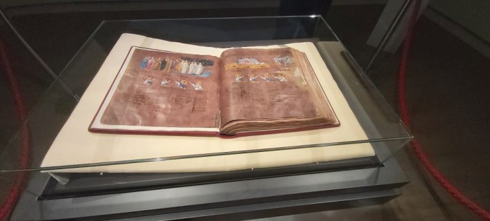 Il Codex Purpureus Rossanensis, tesoro dell'arte bizantina patrimonio universale dell'umanità